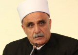 شيخ العقل: لِوقف العدوان واستهداف دور العبادة