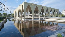 وزير الإقتصاد يعلن فتح باب تقديم الطلبات لملء مركز رئيس مجلس إدارة/مدير عام معرض رشيد كرامي الدولي