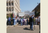 اعتصام لعدد من الأطباء امام مصرف لبنان