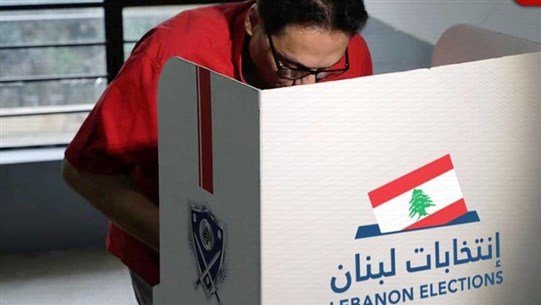 بعثة الجامعة العربية للاشراف على الانتخابات تفقدت مركز الكرنتينا