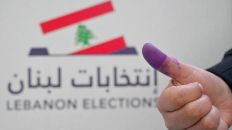 فوز مخاتير وهيئات اختيارية بالتزكية في 14 بلدة في قضاء المنية – الضنية