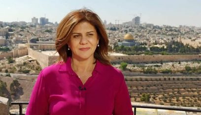 شبكة الجزيرة: نطالب المجتمع الدولي بإدانة ومحاسبة العدو الإسرائيلي لتعمده استهداف وقتل شيرين أبو عاقلة