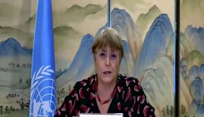 الأمم المتحدة تطالب الصين باعادة النظر في سياستها تجاه أقلية الإيغور