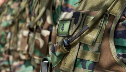 الجيش: توقيف شخصَين في منطقة حوش بردى – البقاع