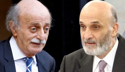 جنبلاط يقطع طريق “الزعامة” على جعجع