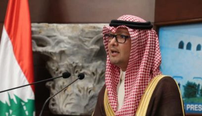 جولات بخاري على المرجعيات: لبنان ليس متروكاً