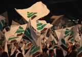 الكتائب: نرفض الكلام عن ربط لبنان بحرب المنطقة