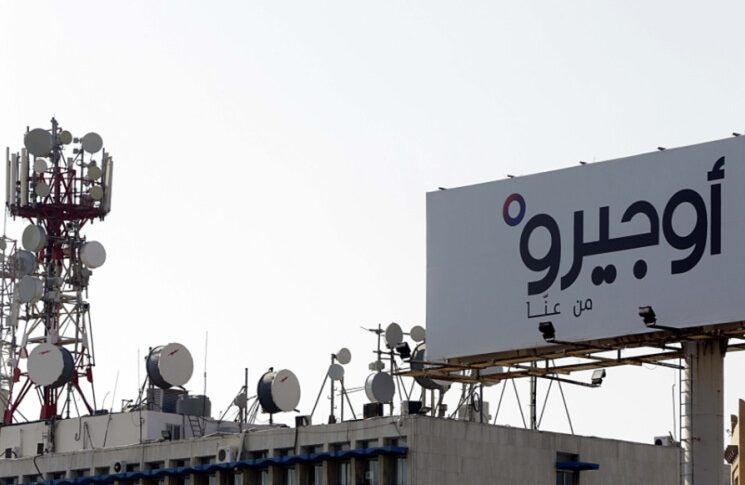“أوجيرو”: عطل طرأ على سنترال جعيتا بسبب الضغط على المولدات