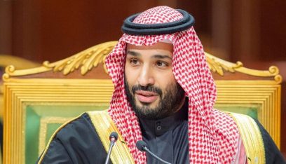 “فايننشال تايمز”: السعودية تبني استراتيجية اقتصادية مستقلة عن أميركا