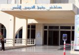 إضراب موظفي “مستشفى الحريري”: فصل المستخدمين عن المتعاقدين؟