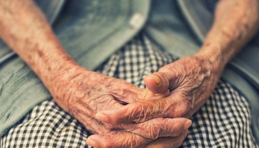 سر طول عمر أكبر معمرة في العالم.. 117 عاماً!