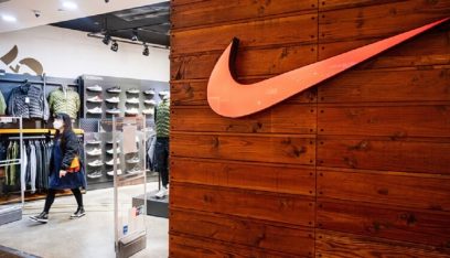 Nike تغادر روسيا
