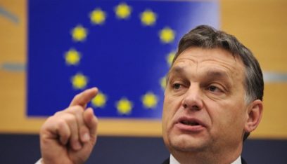 هنغاريا: لسنا ملتزمين بعقوبات الاتحاد الأوروبي على روسيا