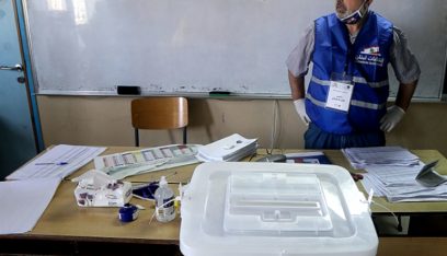 اليكم نتائج الانتخابات البلدية والاختيارية في قضاء البترون