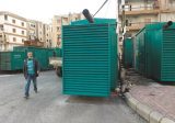 محاضر ضبط جنوباً بحق أصحاب مولدات خالفوا التسعيرة الرسمية