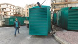 وزارة الطاقة أصدرت تسعيرة المولدات الخاصة بشهر نيسان