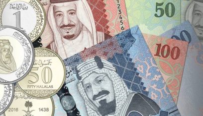 “المركزي السعودي” يرفع الفائدة 50 نقطة أساس