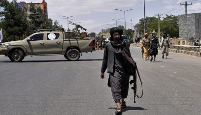 قتلى وجرحى بتفجير سيارة في شرق أفغانستان