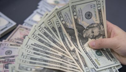 استقرار سعر الدولار بعد أسبوع متقلب