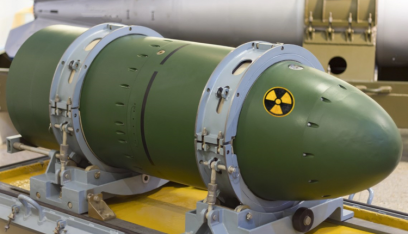 بيان أميركي بريطاني أسترالي: ملتزمون بوضع أعلى معايير عدم انتشار الأسلحة النووية