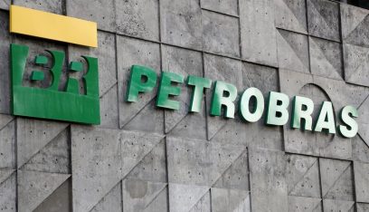 البرازيل: “بتروبراس” تتجه لزيادة جديدة في أسعار النفط