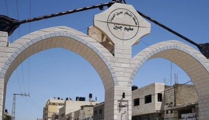 حماس: هدم الجيش الاسرائيلي للمنازل في مخيم في طولكرم انتهاك للقانون الدولي وجريمة حرب