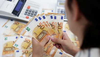 اليورو يهبط إلى ما دون دولار واحد لأول مرة منذ 20 عاماً