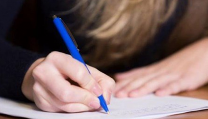 صدور نتائج الامتحانات الرسميّة لشهادة البكالوريا الفنية