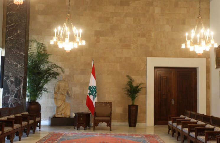 إشارات إيجابية بإعادة تحريك الملف الرئاسي خلال الأيام المقبلة؟