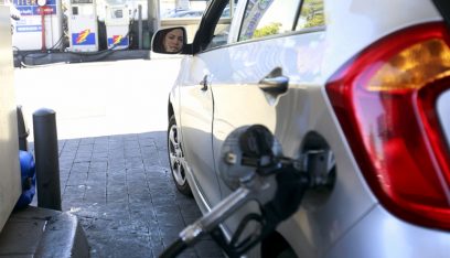 ارتفاع طفيف في سعر البنزين