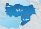 وزير الطاقة التركيّ يعلن إنشاء خط لربط الغاز الطبيعيّ بين تركيا وسوريا