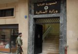 ثقة المجتمعين المدني والدولي يبقيان ركيزة اعادة بناء اقتصاد فعّال