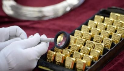حكومة اليابان تقر فرض حظر على استيراد الذهب الروسي