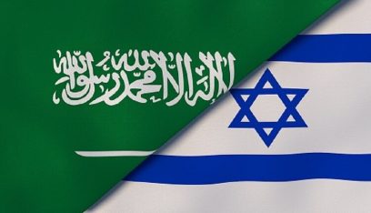 جيش العدو الإسرائيلي: لن نكشف عن كل شيء بشأن العلاقات الأمنية مع السعودية