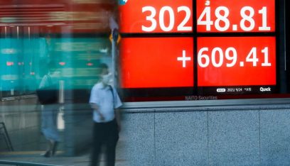 الأسهم اليابانية تقود انتعاش الأسواق الآسيوية.. والين يتراجع