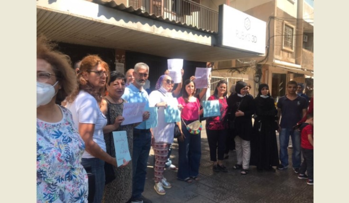اعتصام لاساتذة التعليم الثانوي امام المنطقة التربوية في طرابلس