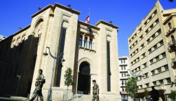 بدء توافد النواب مجددًا إلى المجلس النيابي لاستكمال الجلسة التشريعية
