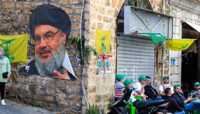السيد نصرالله: طوفان الأقصى بنى على كلّ إنجازات المقاومة خلال العقود الماضية