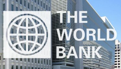 البنك الدولي يخفض توقعاته لنمو اقتصاد الصين بشكل كبير