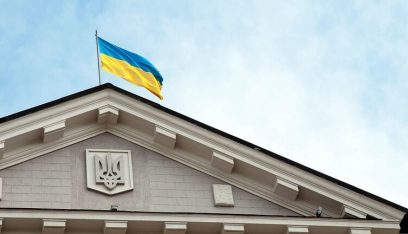 14 مليون يورو لتقديم رادارات تكتيكية لأوكرانيا
