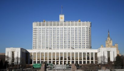 البنك المركزي الروسي: البطالة في روسيا عند مستوى تاريخي منخفض