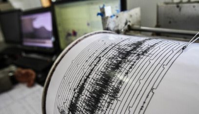 زلزال يضرب المحيط الهادئ بالقرب من جزر الكوريل