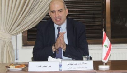 وزارة الزراعة وغرفة زحلة أطلقا البرنامج الوطني لتأهيل صادرات الكرز إلى أوروبا لحود ممثلا هاني : نعمل على توفير الدعم الفني والتقني اللازم للمزارعين والمصدرين