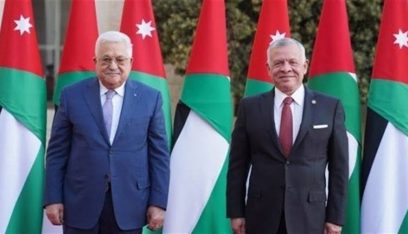 العاهل الأردني يلتقي الرئيس الفلسطيني في عمان: لاستمرار التنسيق الأردني الفلسطيني