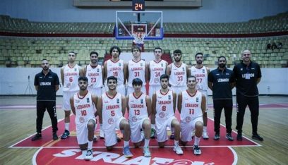 منتخب لبنان يطلق تحضيراته لنهائيات كأس العالم بكرة السلة