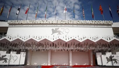 “مهرجان فينيسيا السينمائي الدولي” ينطلق اليوم