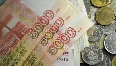 تباطؤ معدلات التضخم الروسية في النصف الأول من العام