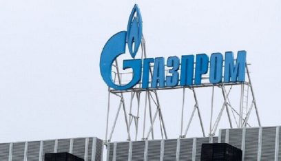 ألمانيا: تشكيل شركة قابضة لتأميم “Gazprom Germania”