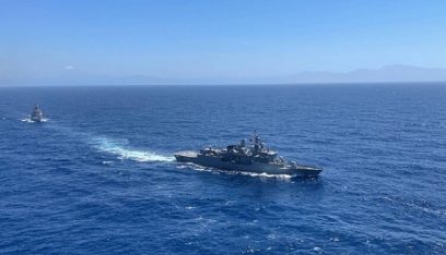 خفر السواحل الاميركي: نتعقب سفينة روسية تقوم بالاستطلاع قرب جزر هاواي