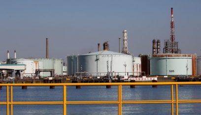 معهد البترول الاميركي: ارتفاع مخزونات النفط 2.2 مليون برميل